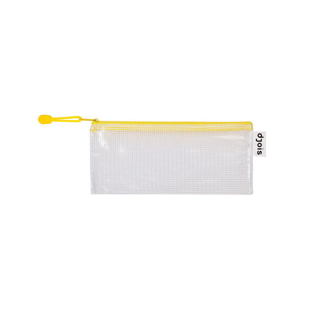 Zipper Storage Bags - Checkbook Size - Yellow